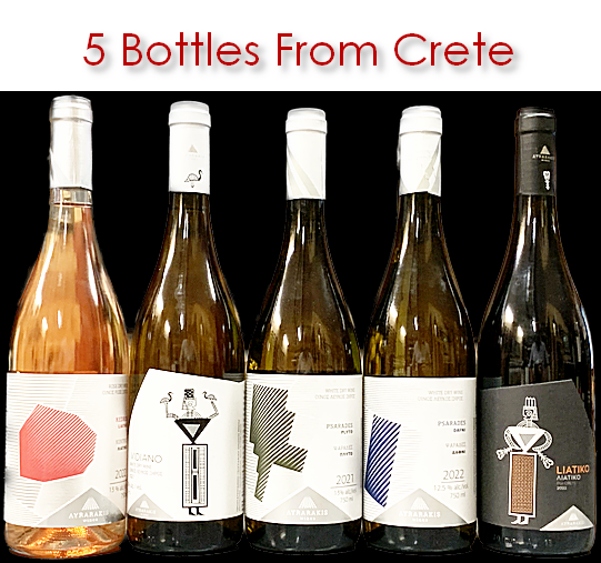 5 Bottles From Crete
