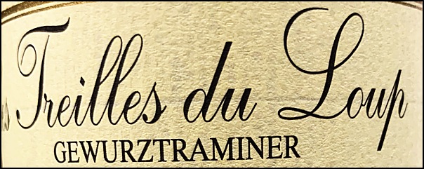 2022 Domaine Weinbach Pinot Gris Clos des Capucins $50 This light to medium-bodied Pinot Gris expresses a perfect balance between ripeness and acidity. There's peach and pear notes alongside other orchard fruits, and a snappy acidity. A long-lasting finish and a mouth-watering sensation complete this gem. As for pairing this with food, chicken with morels is a great choice along with veal parmesan, Risotto With Peas, and actually the wine is fabulous with smoked salmon.  